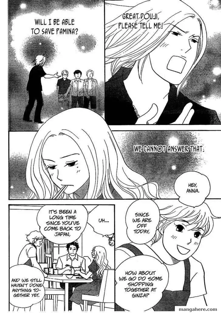 Nodame Cantabile - Opera Hen Chapter 6 3